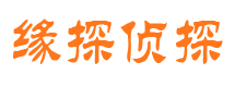 嵊州市婚姻出轨调查